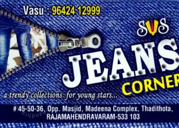 all branded jeans