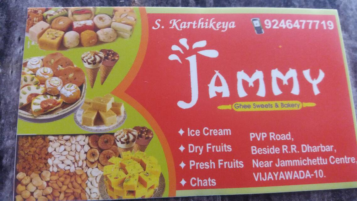 Ice Cream & Dry Fruits