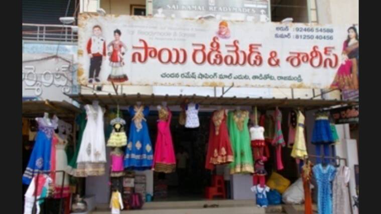 rediment dress & saress