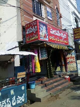  rediment dress & sares