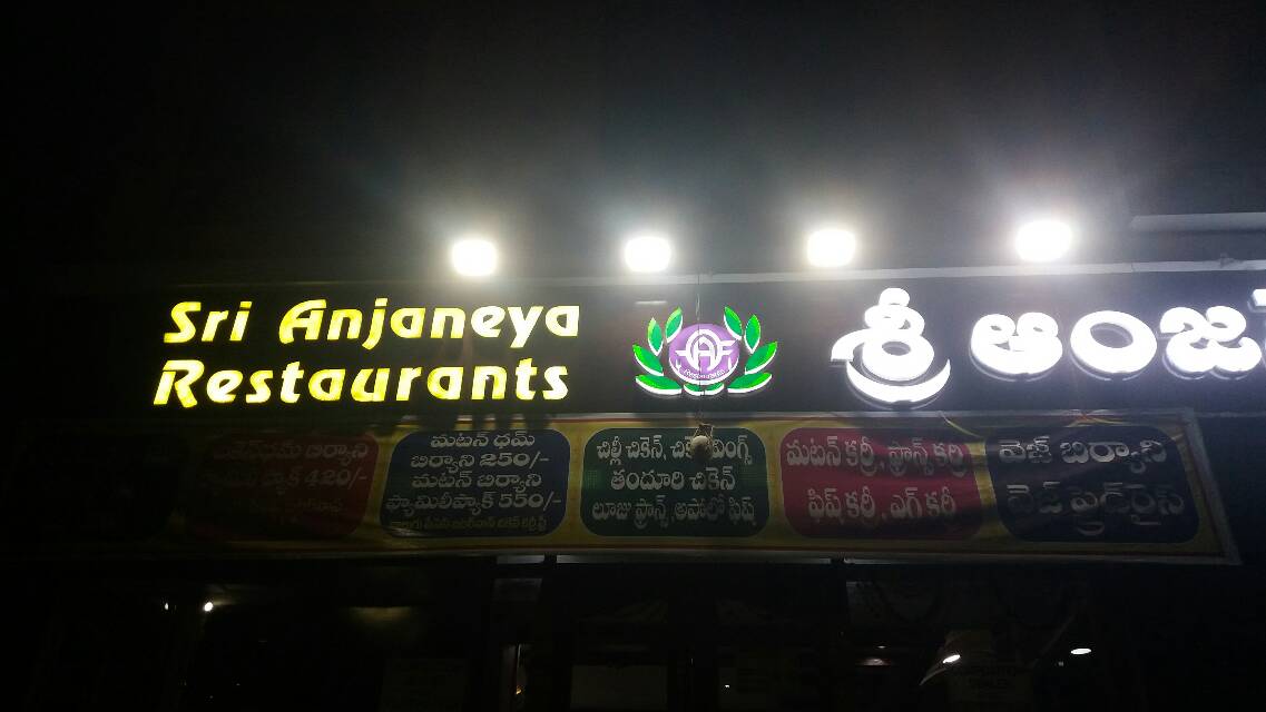 Biryani & Chinese Tandoori
