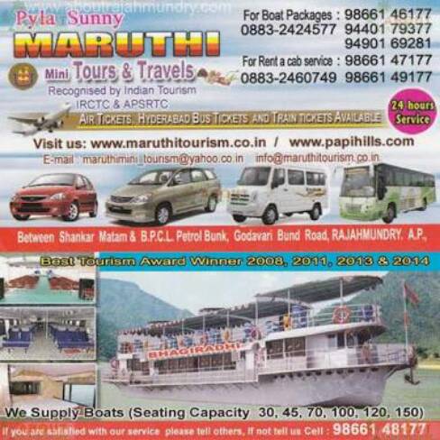 car,bus,boats tours & travel s