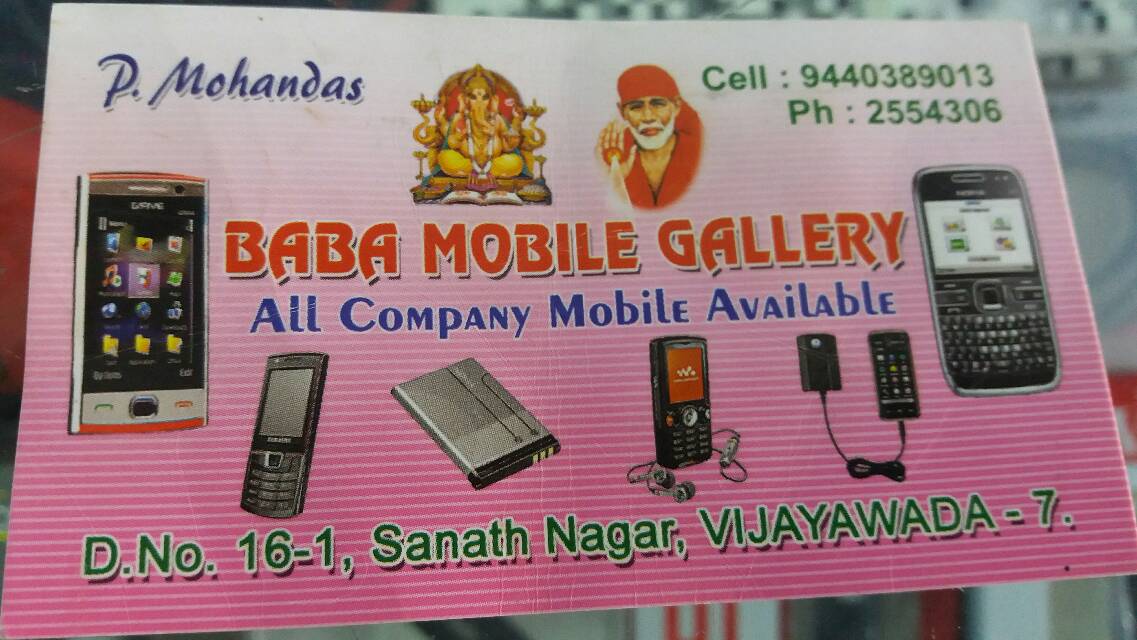 Mobiles