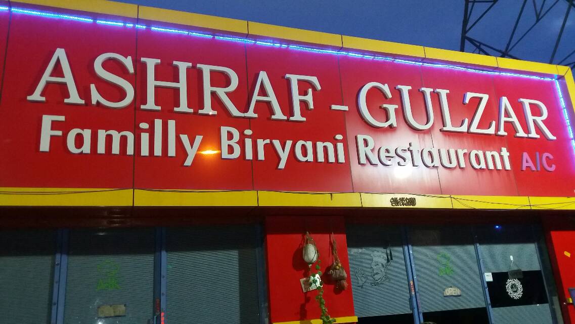 family biryani restaurant