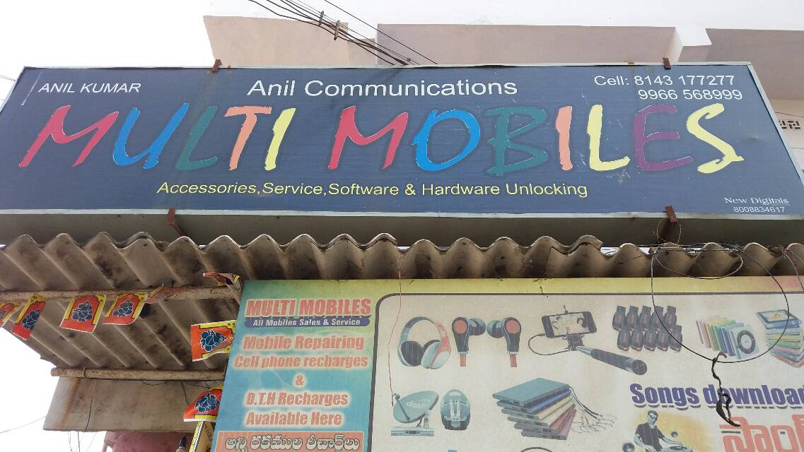 Mobiles