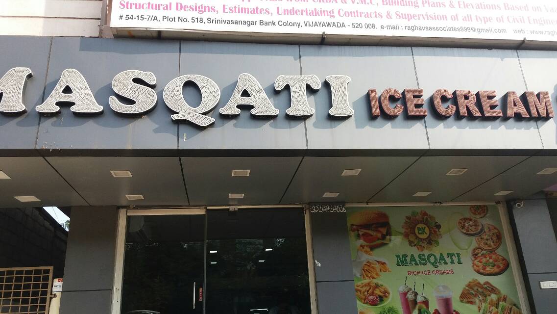 Ice Creams