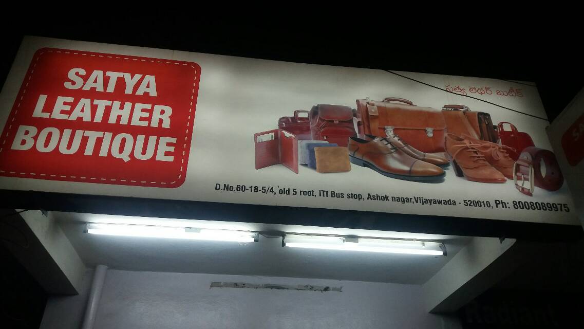 Footwear