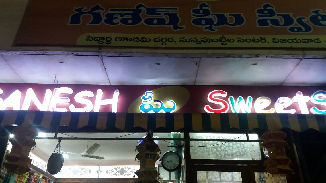 Sweets