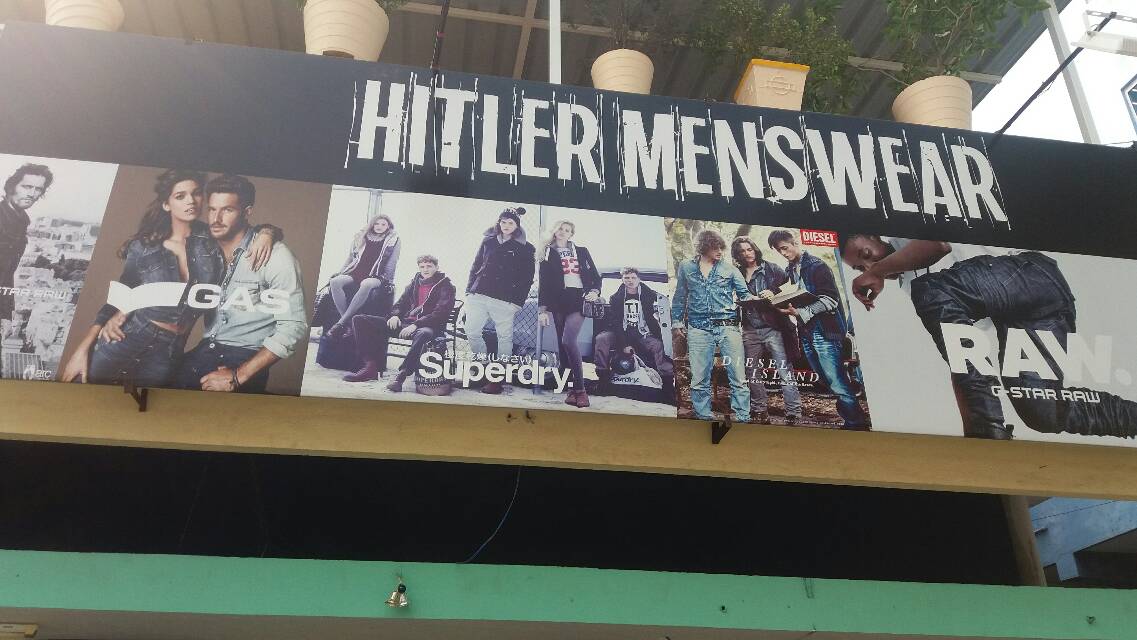 Reputed Brands
