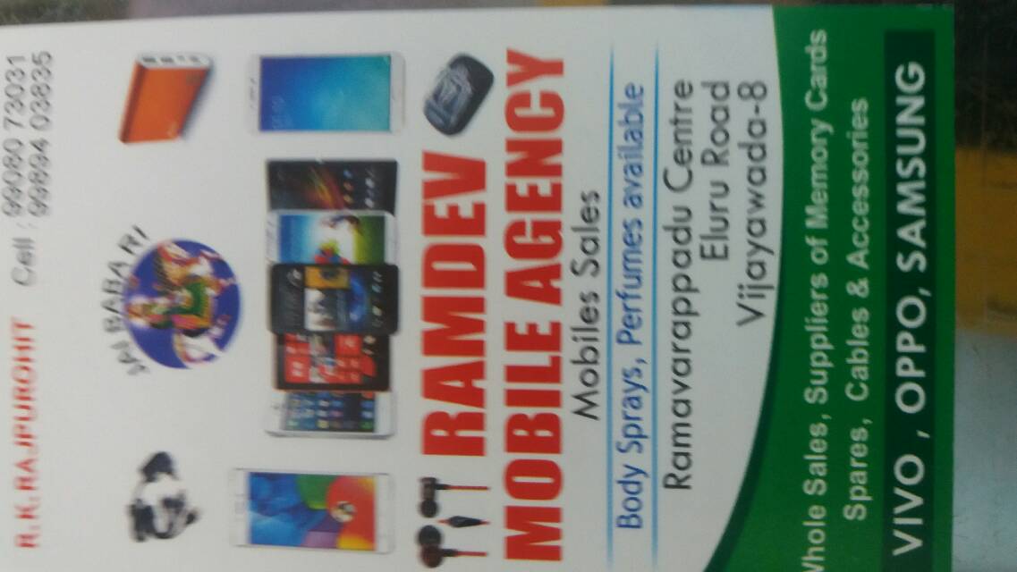 Mobiles