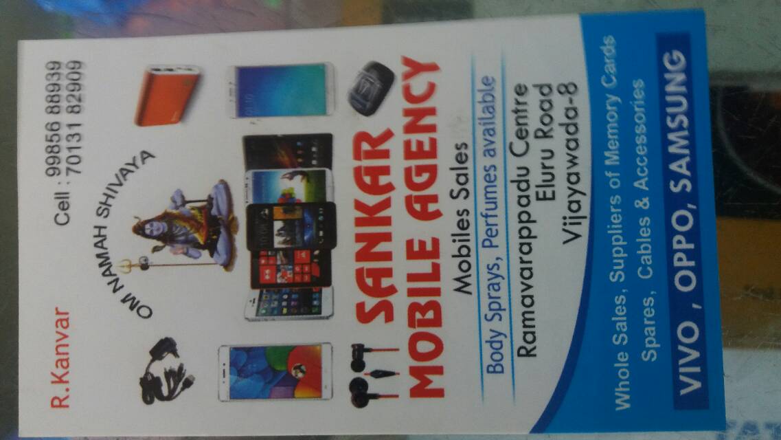 Mobiles