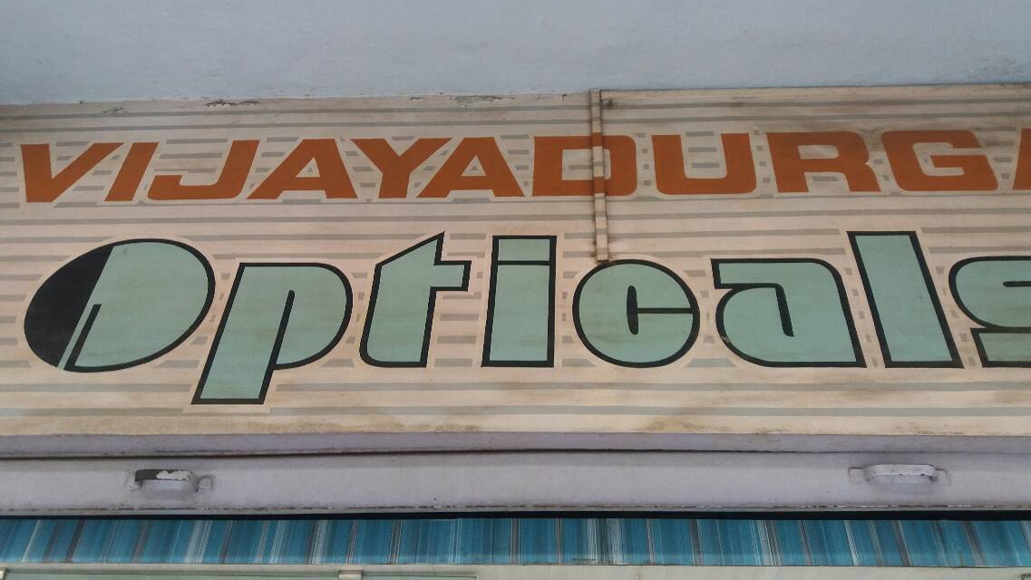 Opticals