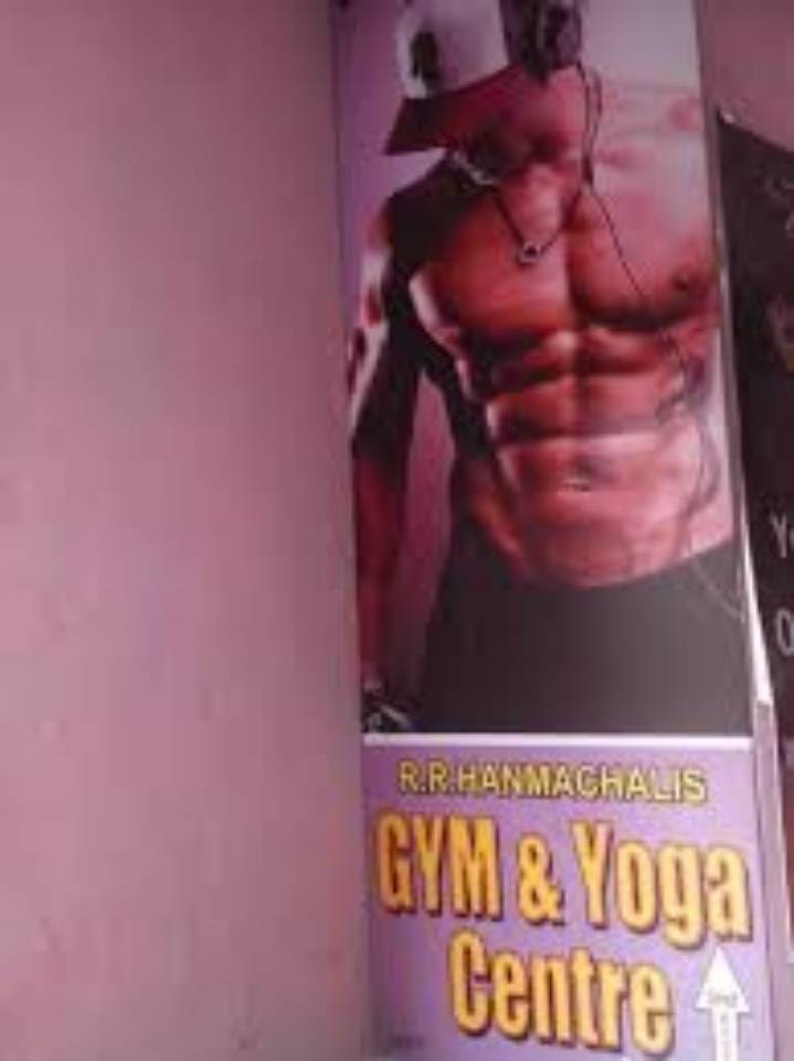 gym & yoga centre 