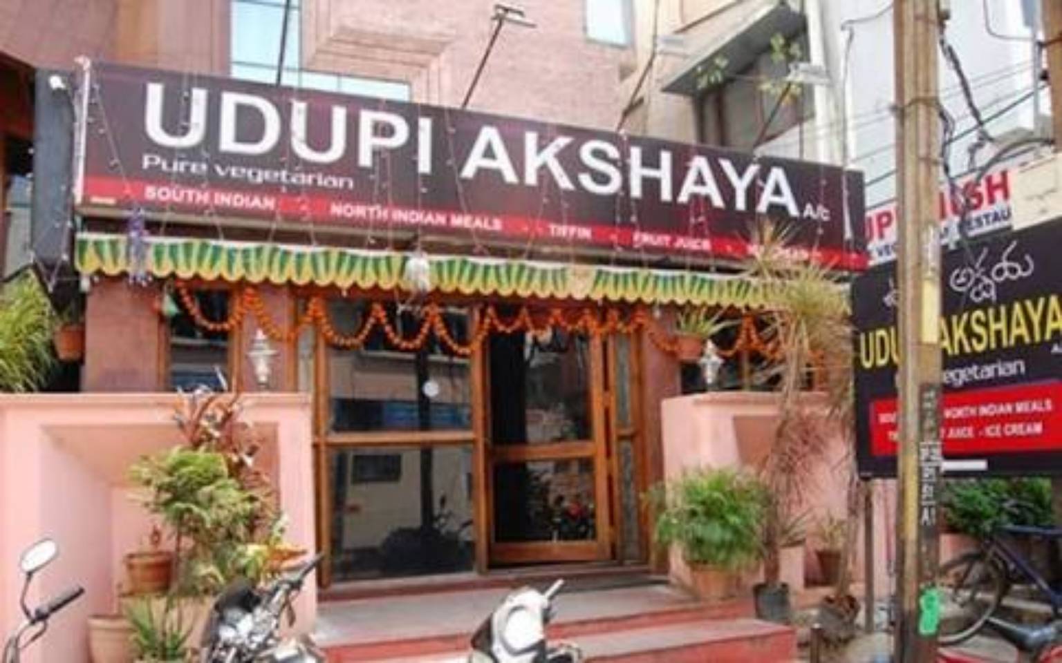 veg restaurant & tiffens 