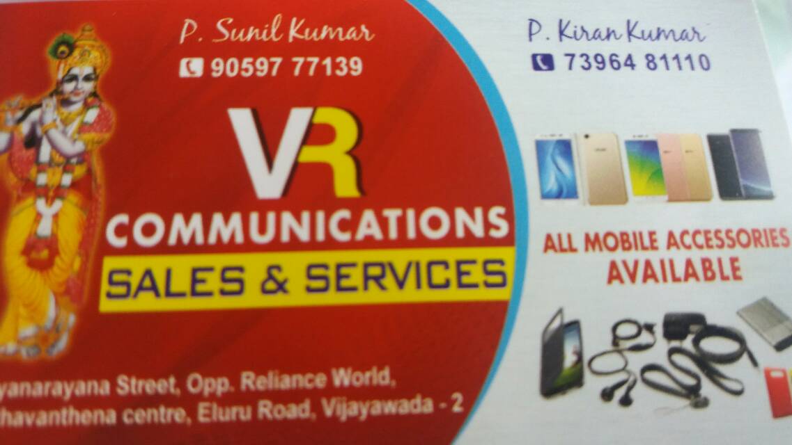 Sales & Services