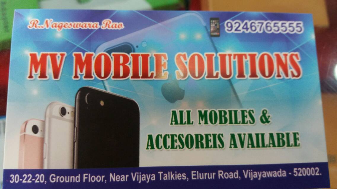 Mobiles & Accessories