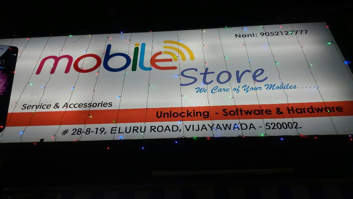 Service & Accessories
