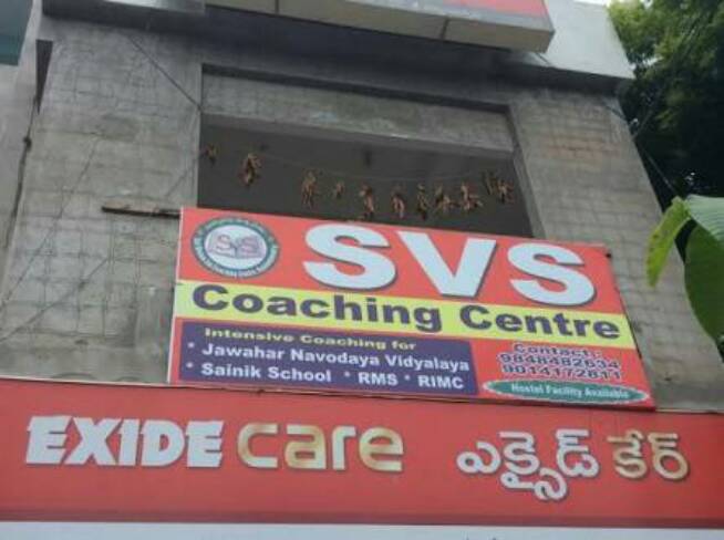 coaching centre (RMS,Sainic)