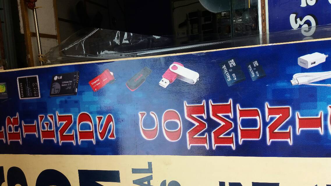 Mobiles