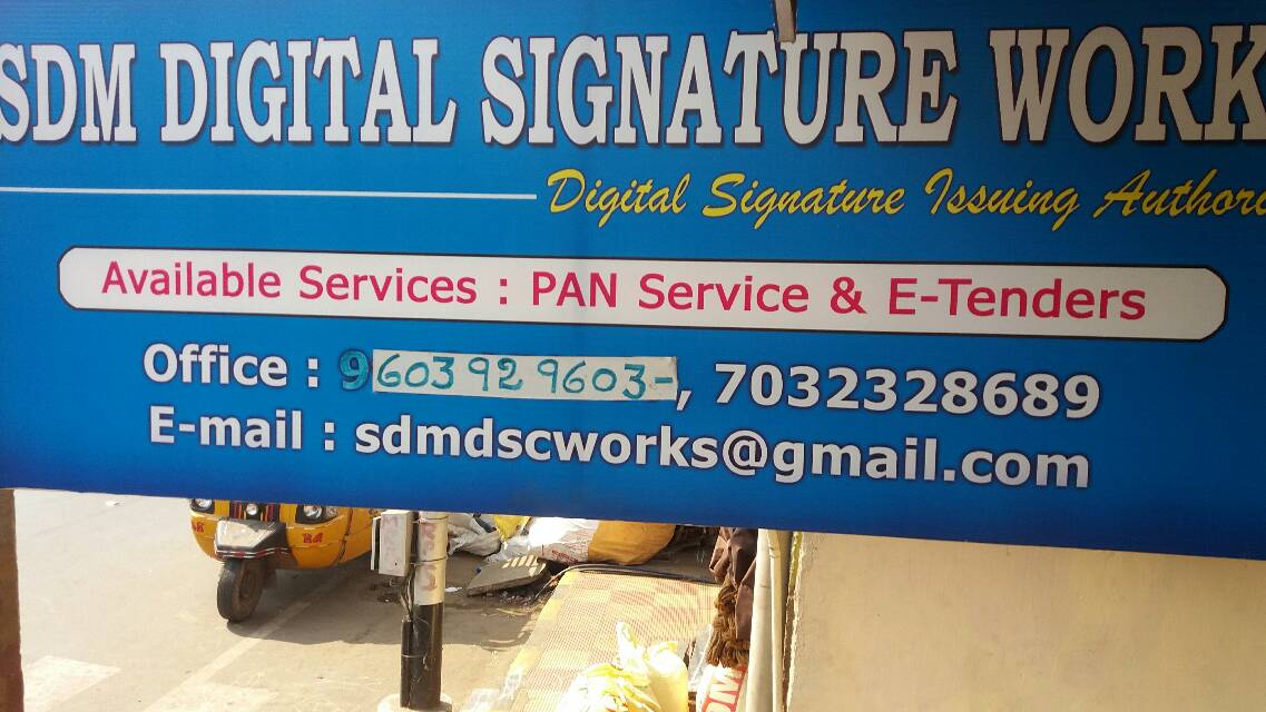 Digital Signature Services