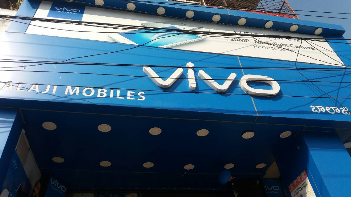 Mobiles