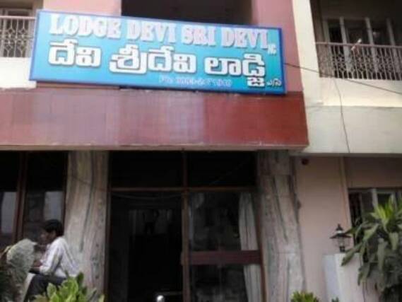 hotel rooms a/c &non a/c