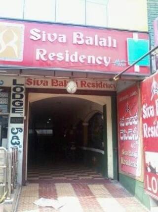 a/c & non a/c  rooms