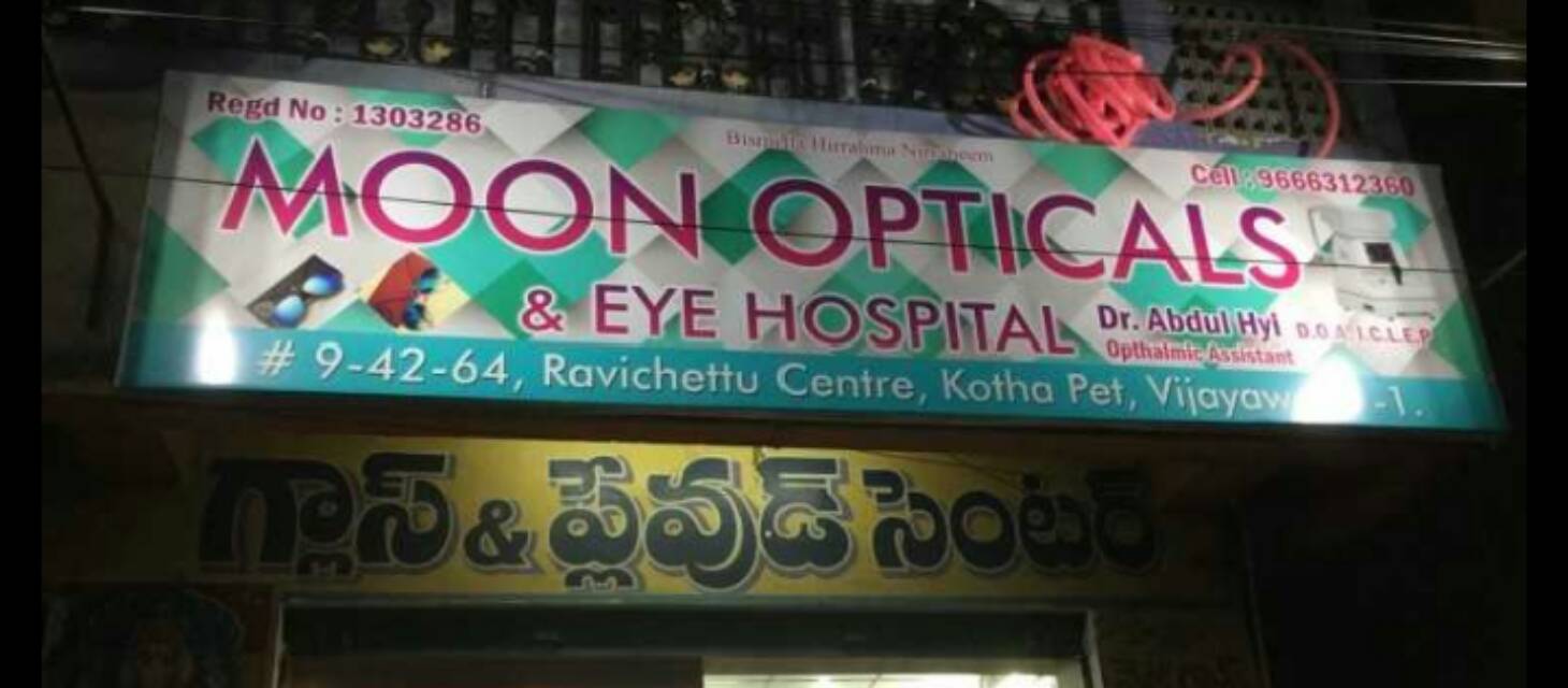 Opticals