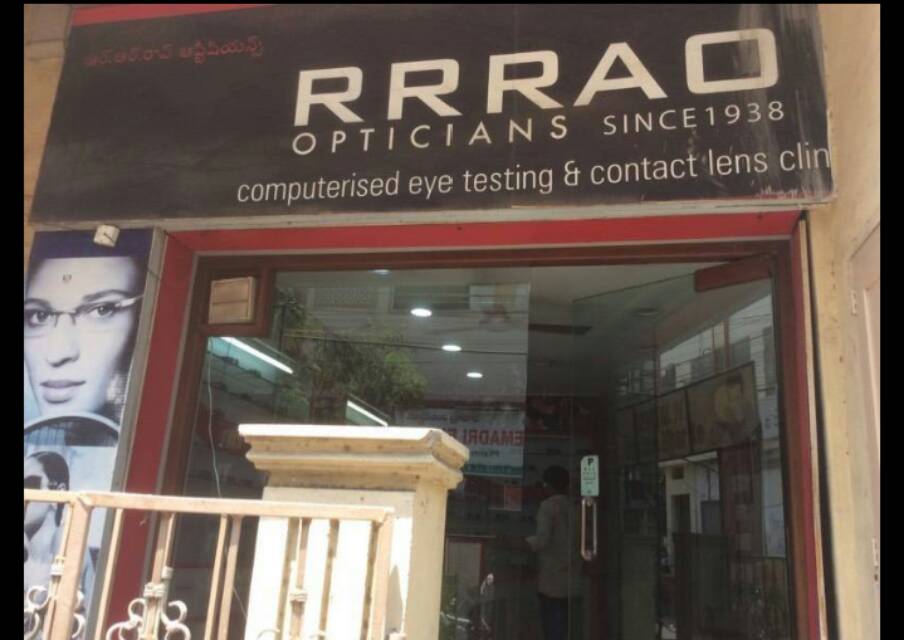 Opticals
