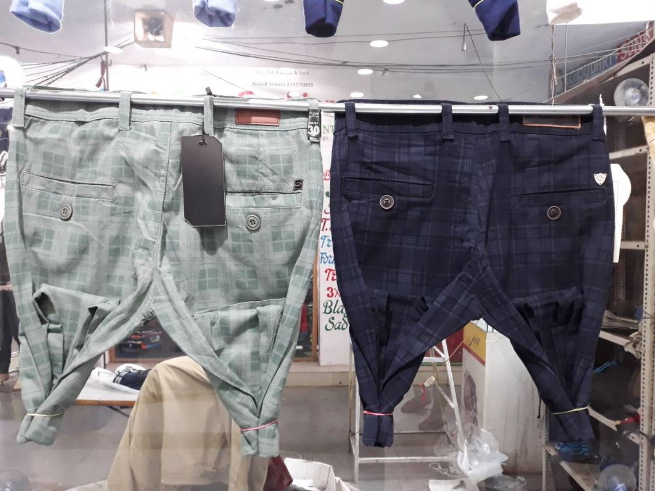 Clothing discounts