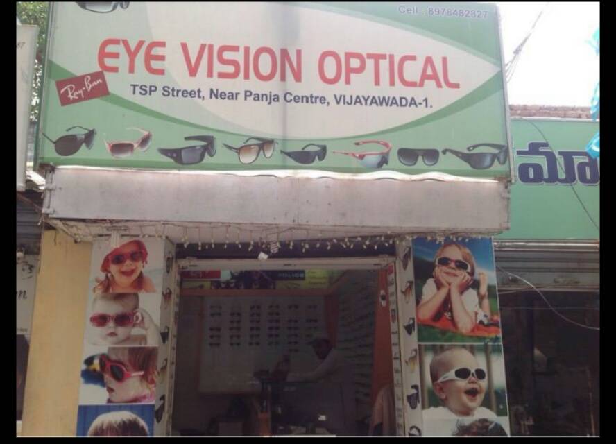 Opticals