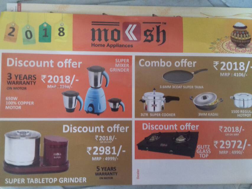 SUPER TABLETOP GRINDER