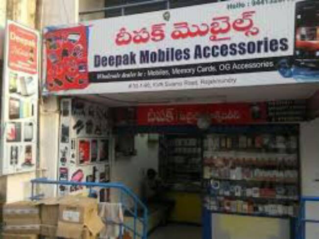 Mobiles & accessories
