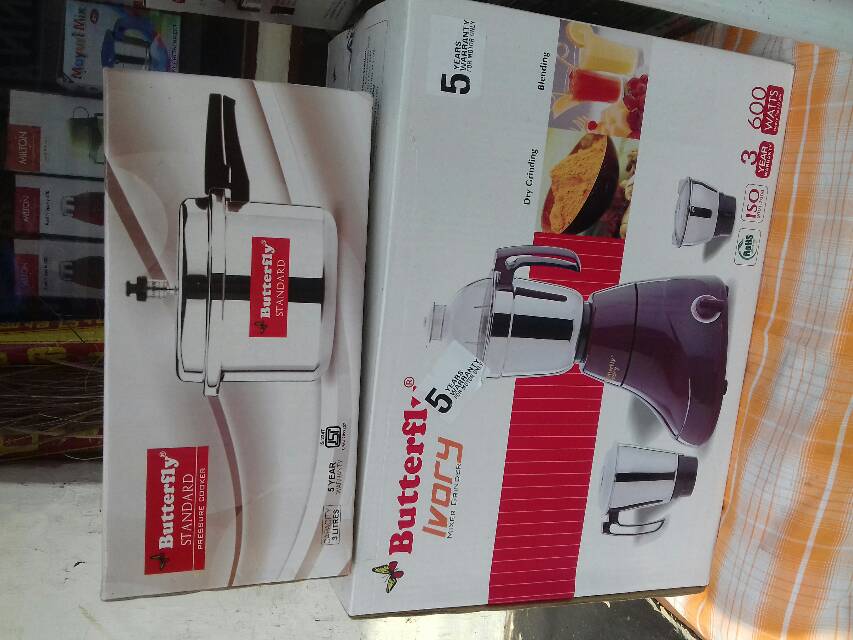 Butterflies Mixer Grander + Pressure Cooker