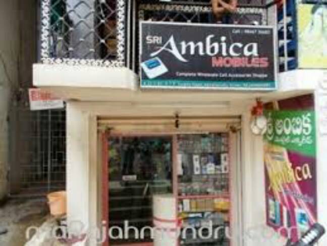 mobiles & accessories