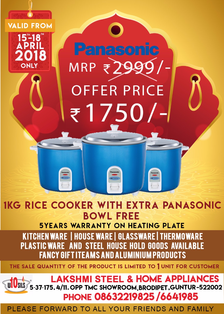 Panasonic Rice Cooker