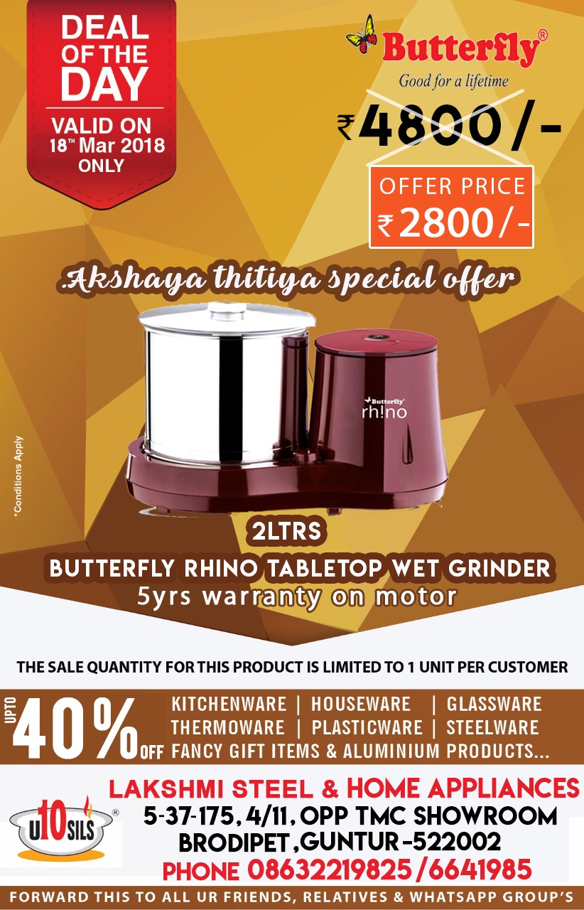 Butterfly Rhino Tabletop Grinder