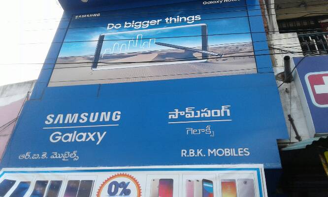 All Mobiles&Smartphones