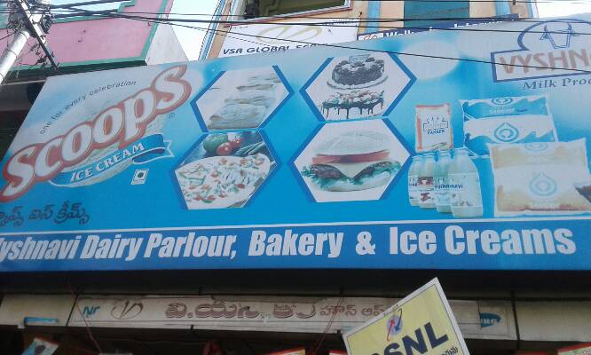 Icecreams&Dairy products