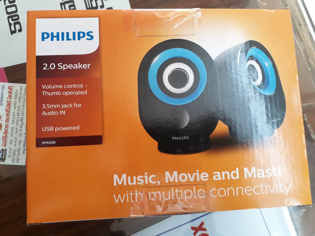 PHILIPS speakers