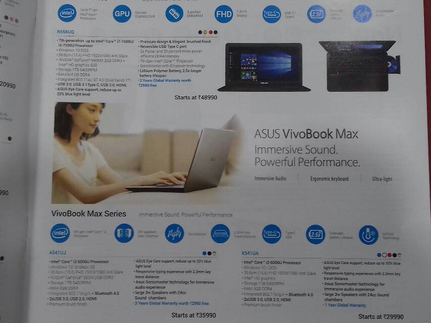 Asus