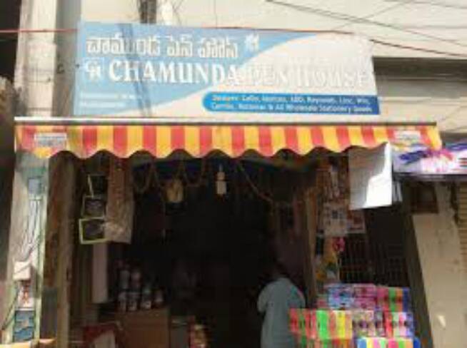  stationary accessories