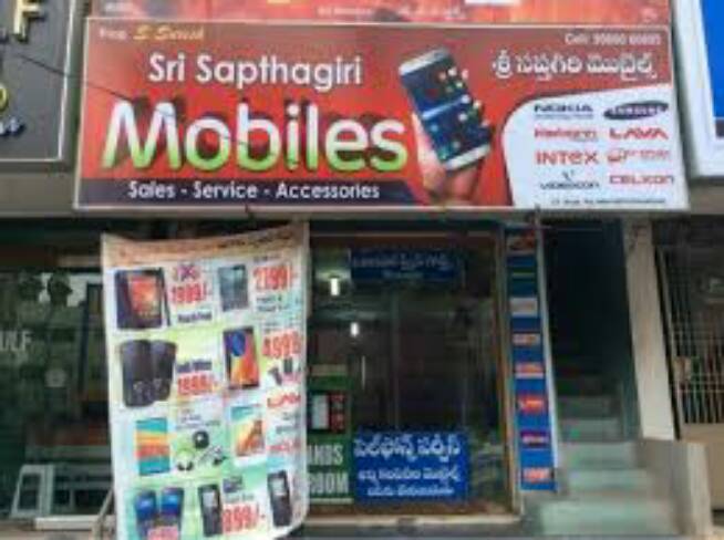 mobiles & accessories