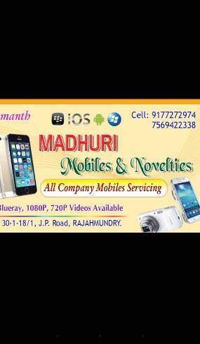 mobiles and  novelties