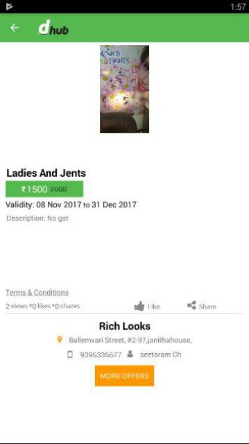 Competitive exams books