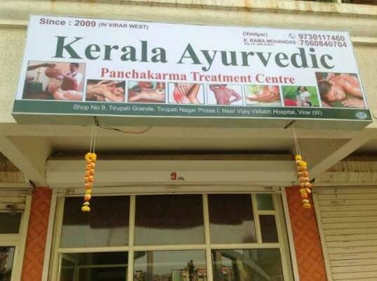 Kerala Ayurvedic