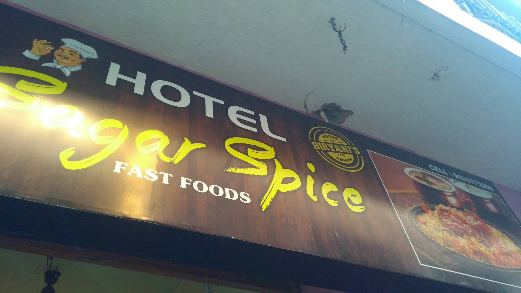 Biriyani Hunt
