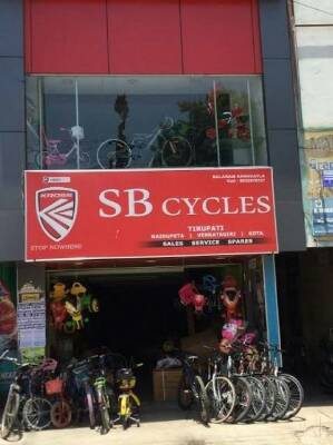 All Branded Cycles with  regional price