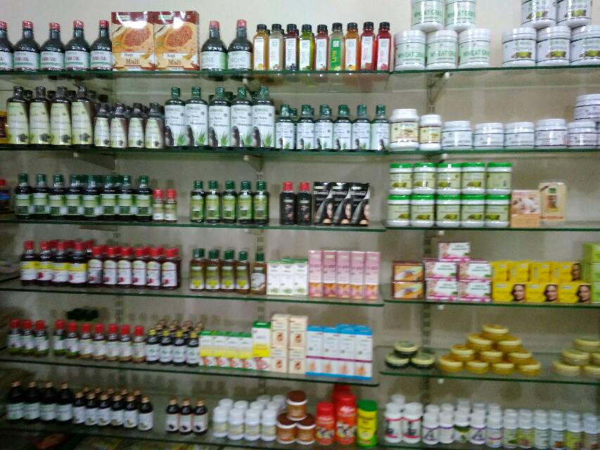 ayurvedic products