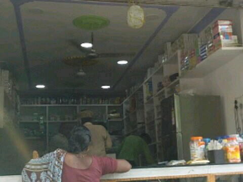 Medical and general items